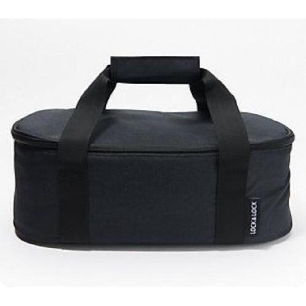 LocknLock Oval Insulated Thermal Carrier